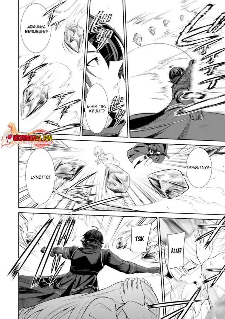 image-komik-zettai-maken-no-duelist-chapter-1.2-7/41