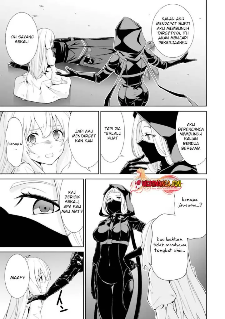 image-komik-zettai-maken-no-duelist-chapter-1.2-10/41