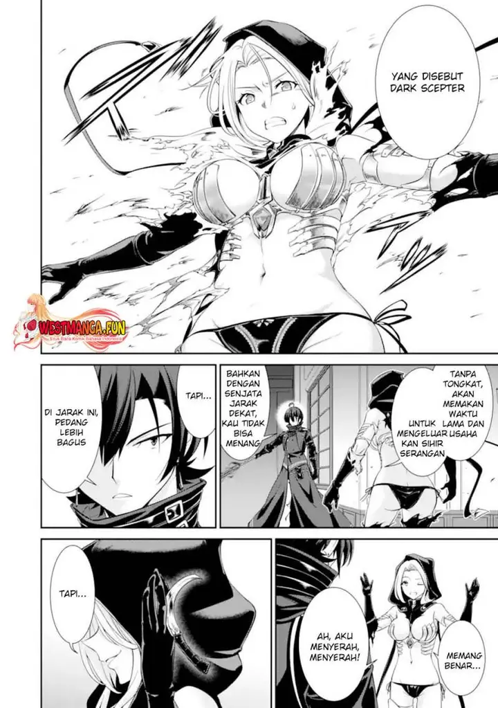 image-komik-zettai-maken-no-duelist-chapter-1.2-13/41
