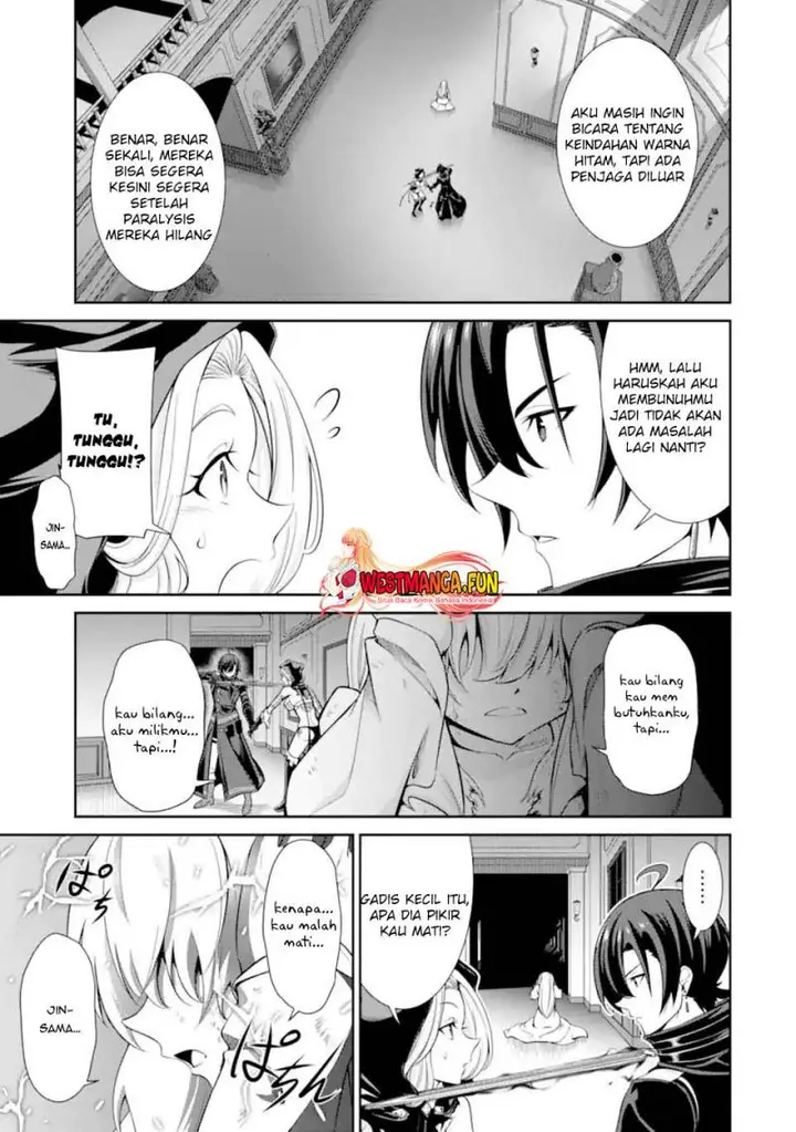 image-komik-zettai-maken-no-duelist-chapter-1.2-18/41
