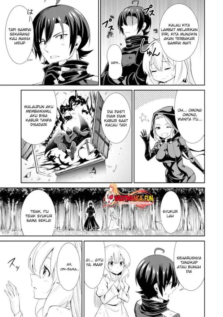 image-komik-zettai-maken-no-duelist-chapter-1.2-26/41