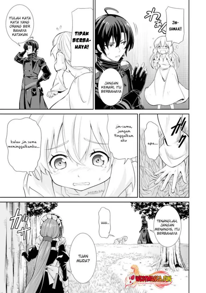 image-komik-zettai-maken-no-duelist-chapter-1.2-28/41