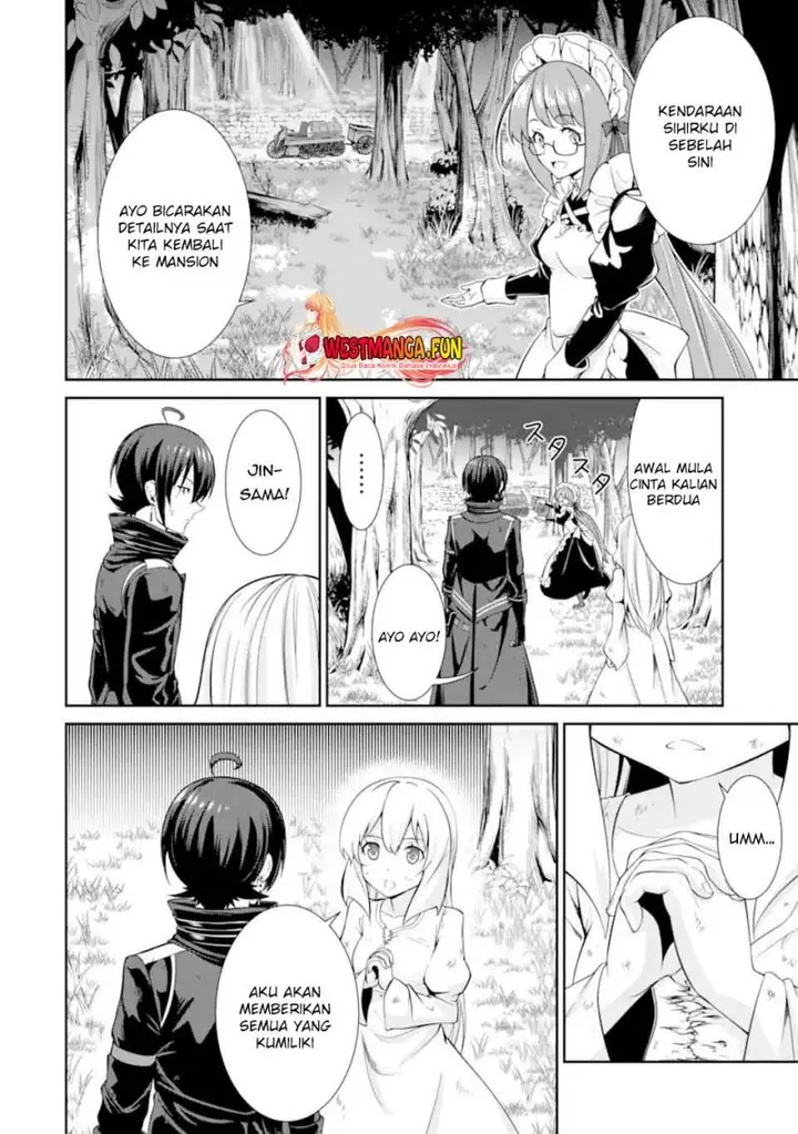 image-komik-zettai-maken-no-duelist-chapter-1.2-35/41