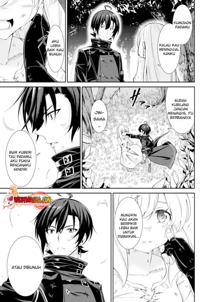 image-komik-zettai-maken-no-duelist-chapter-1.2-38/41