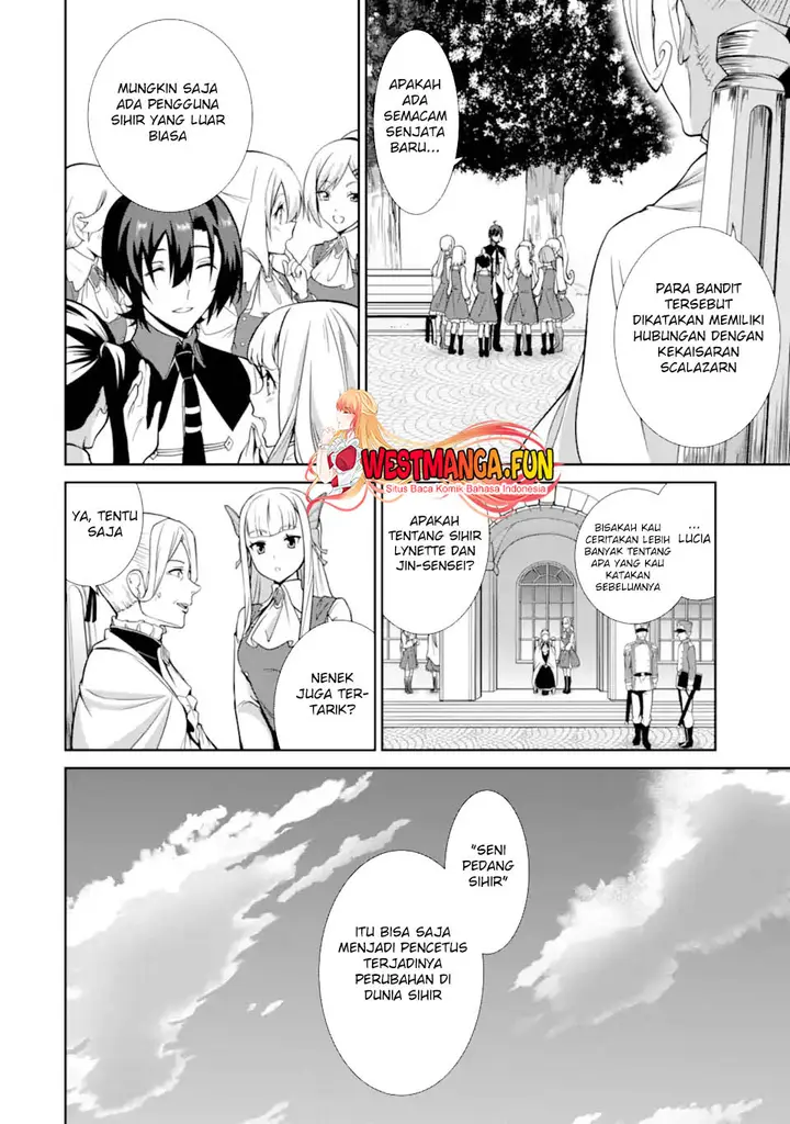 image-komik-zettai-maken-no-duelist-chapter-12-41/43