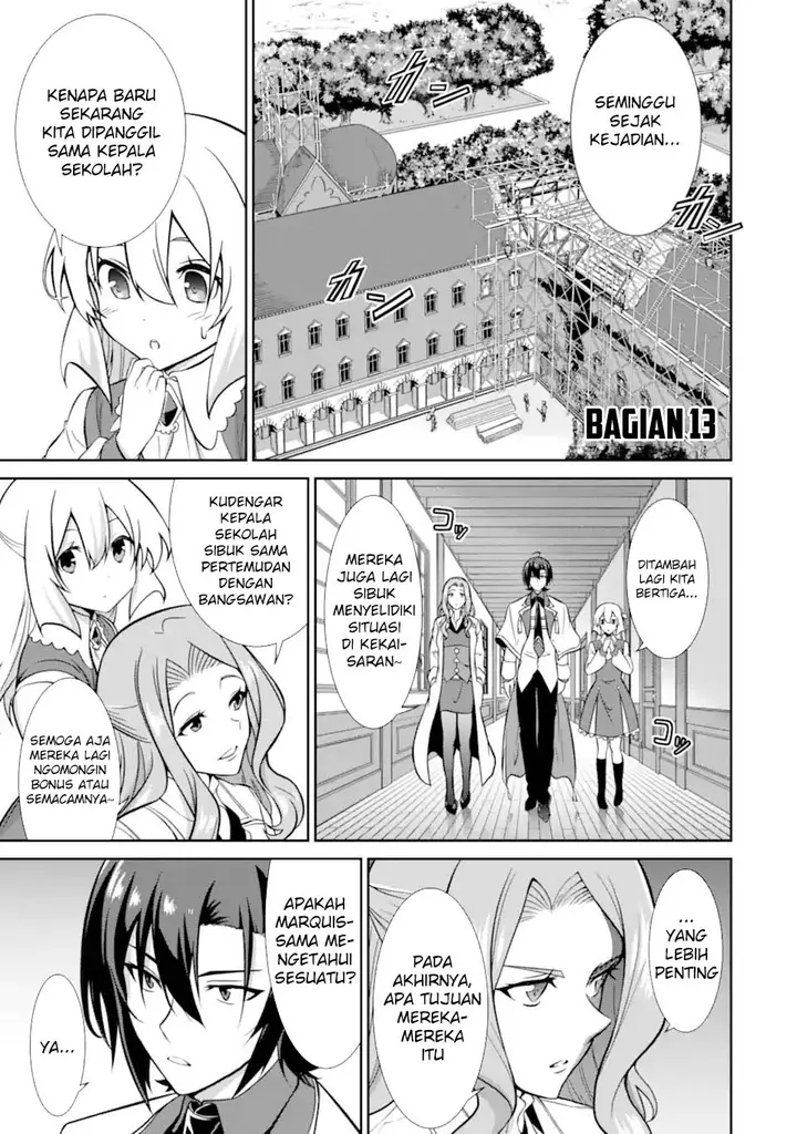 image-komik-zettai-maken-no-duelist-chapter-13-0/44