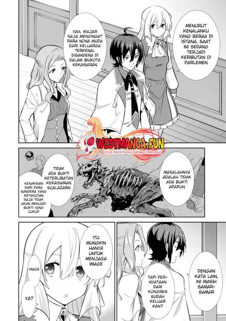 image-komik-zettai-maken-no-duelist-chapter-13-1/44