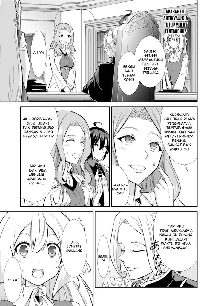 image-komik-zettai-maken-no-duelist-chapter-13-5/44