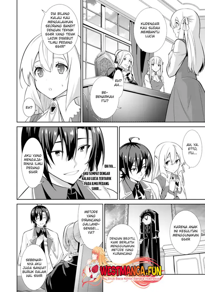 image-komik-zettai-maken-no-duelist-chapter-13-6/44