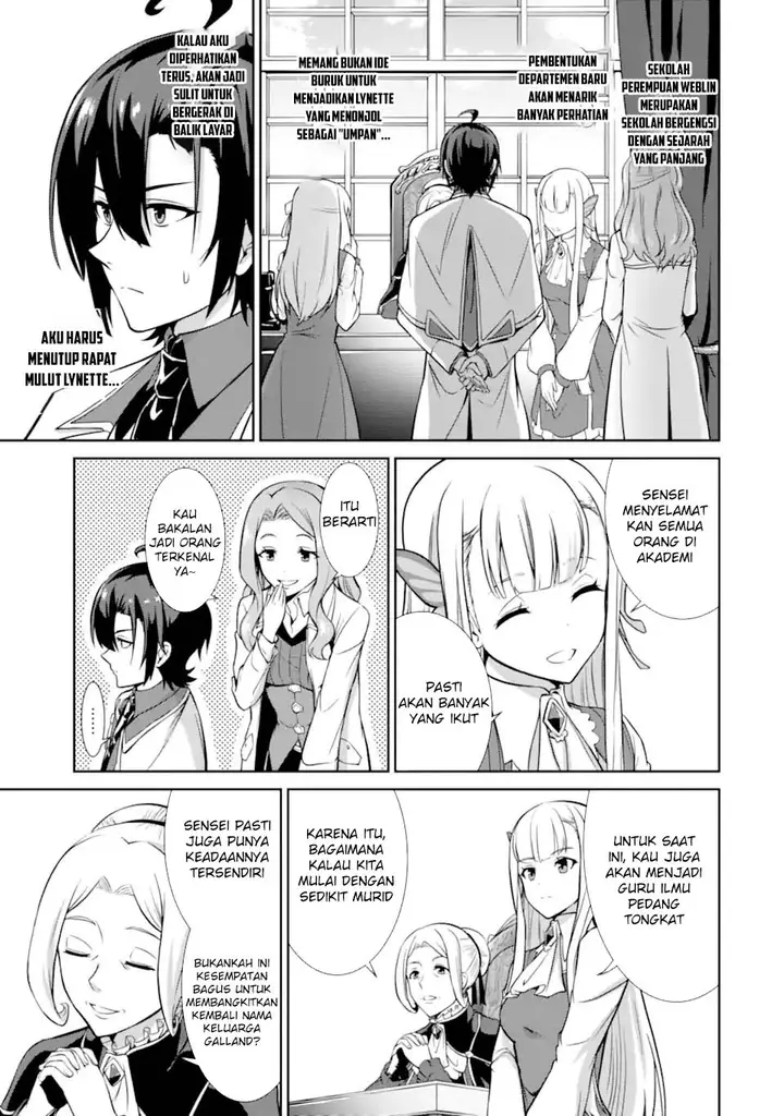 image-komik-zettai-maken-no-duelist-chapter-13-11/44