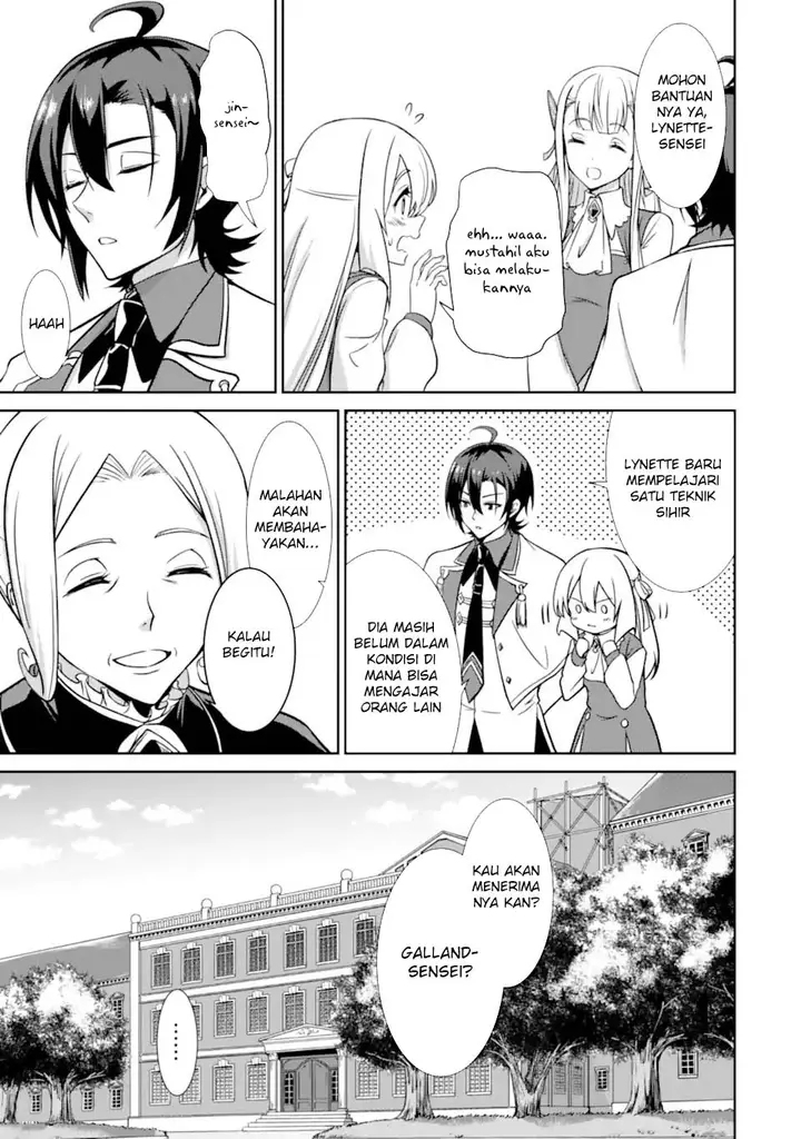 image-komik-zettai-maken-no-duelist-chapter-13-13/44