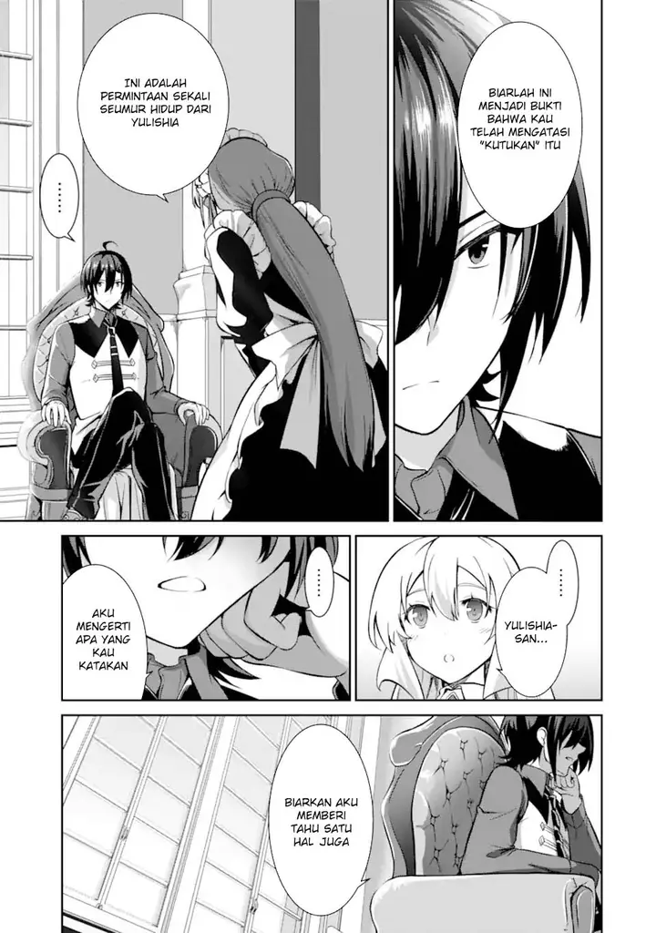 image-komik-zettai-maken-no-duelist-chapter-13-21/44