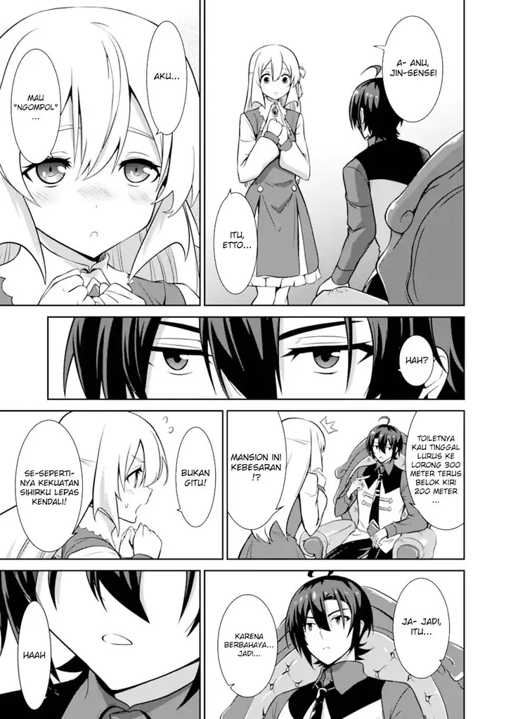 image-komik-zettai-maken-no-duelist-chapter-13-23/44