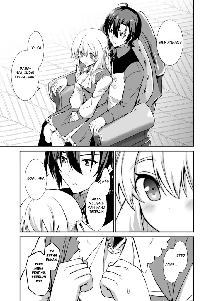 image-komik-zettai-maken-no-duelist-chapter-13-25/44