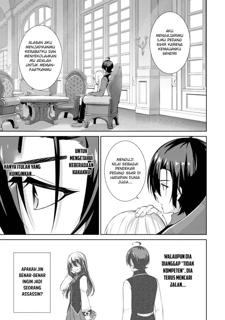 image-komik-zettai-maken-no-duelist-chapter-13-27/44