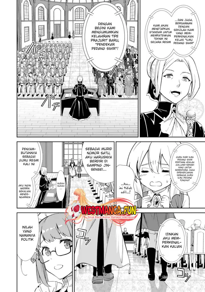 image-komik-zettai-maken-no-duelist-chapter-13-42/44