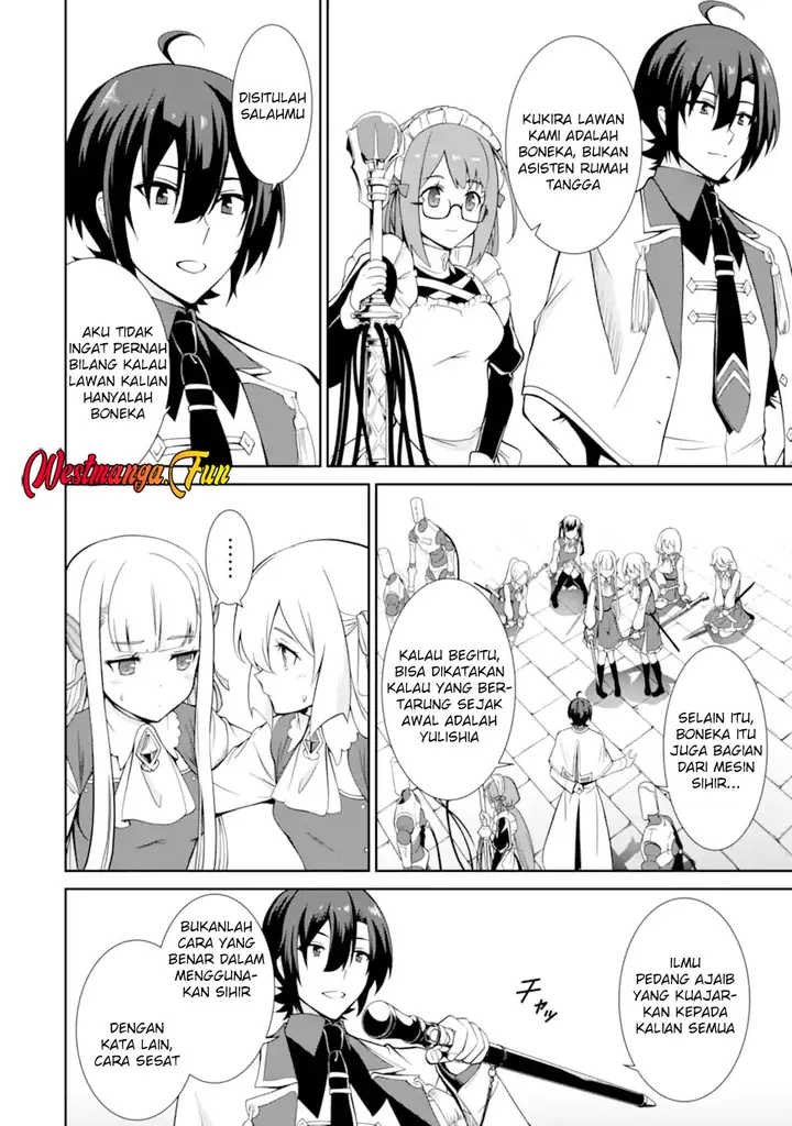 image-komik-zettai-maken-no-duelist-chapter-14-12/45