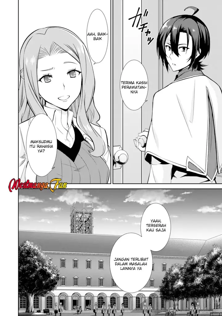 image-komik-zettai-maken-no-duelist-chapter-14-44/45