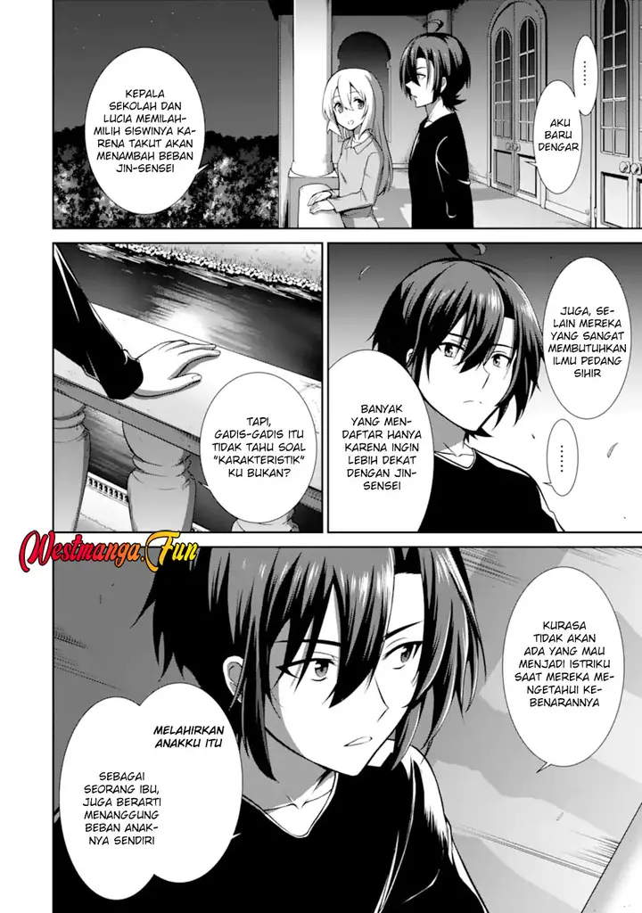 image-komik-zettai-maken-no-duelist-chapter-15-19/47