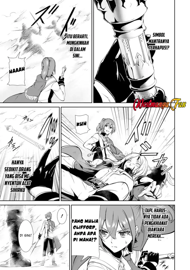 image-komik-zettai-maken-no-duelist-chapter-15-42/47