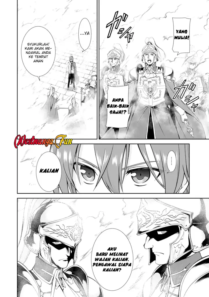 image-komik-zettai-maken-no-duelist-chapter-15-43/47