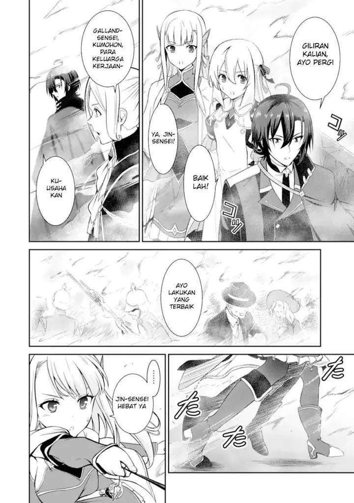 image-komik-zettai-maken-no-duelist-chapter-16-1/41