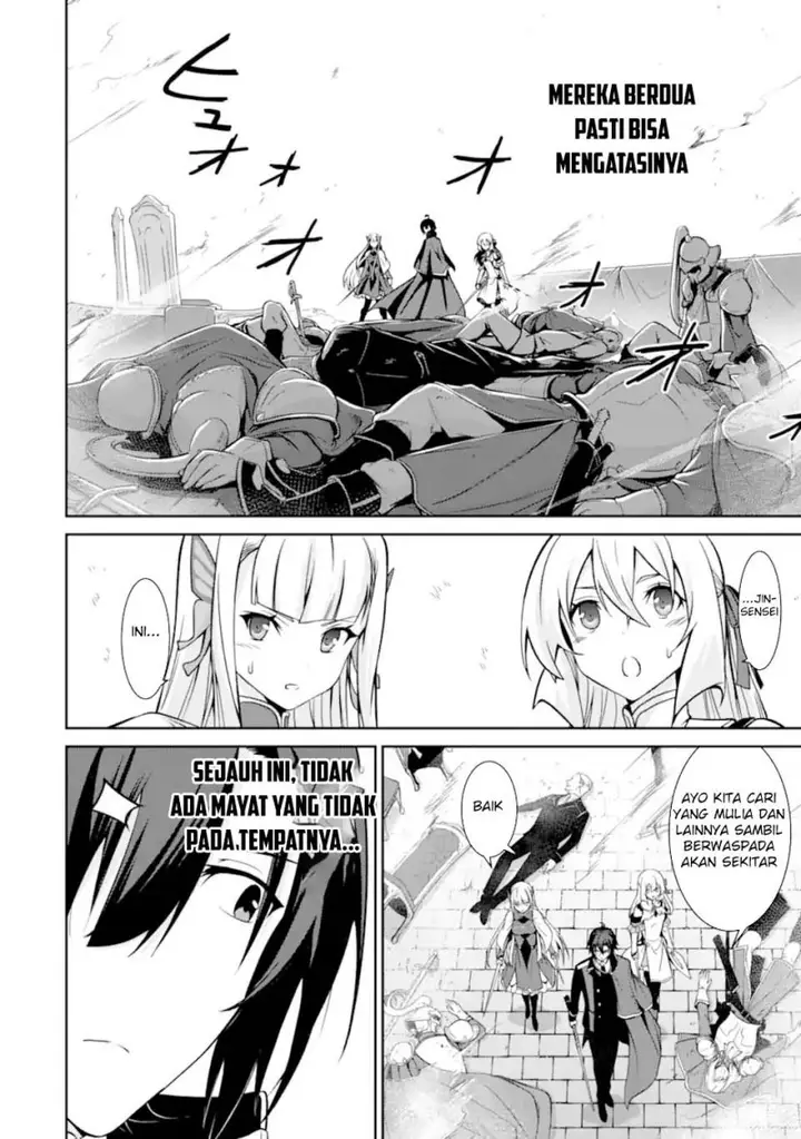 image-komik-zettai-maken-no-duelist-chapter-16-6/41