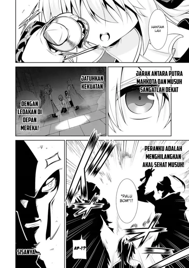image-komik-zettai-maken-no-duelist-chapter-16-10/41