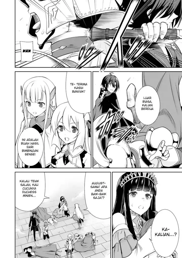 image-komik-zettai-maken-no-duelist-chapter-16-14/41