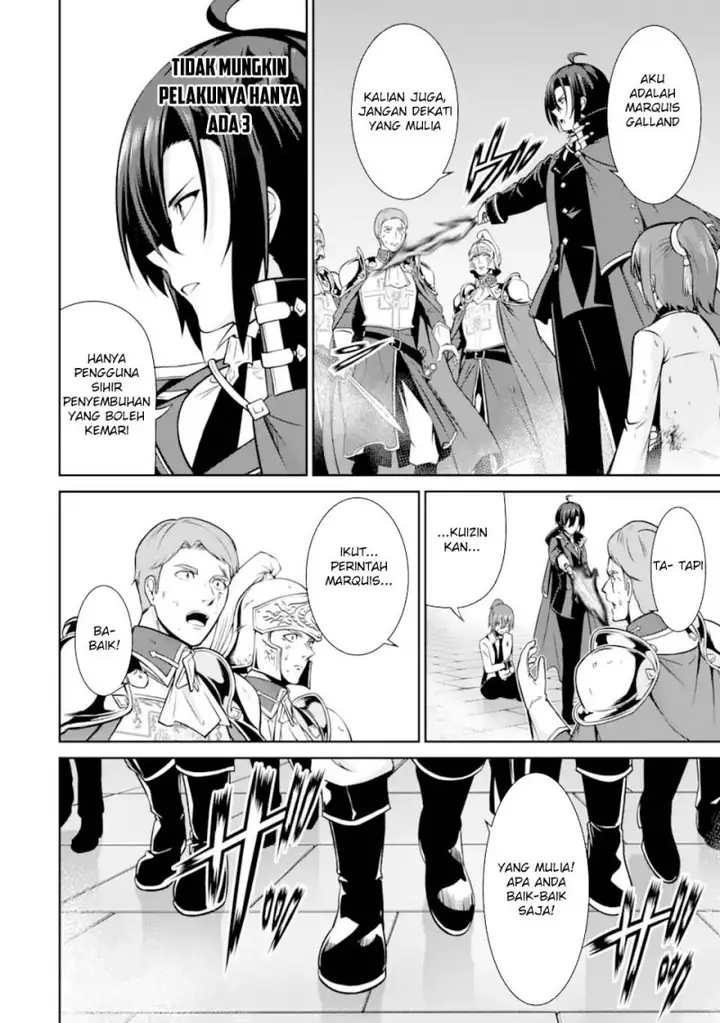 image-komik-zettai-maken-no-duelist-chapter-16-16/41