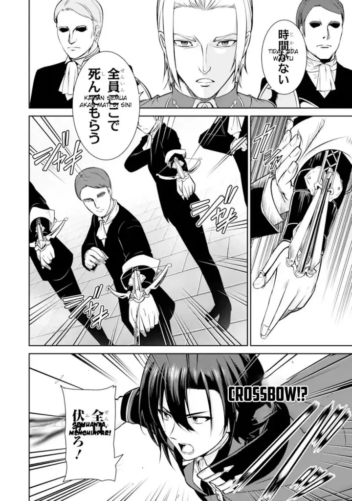 image-komik-zettai-maken-no-duelist-chapter-16-18/41