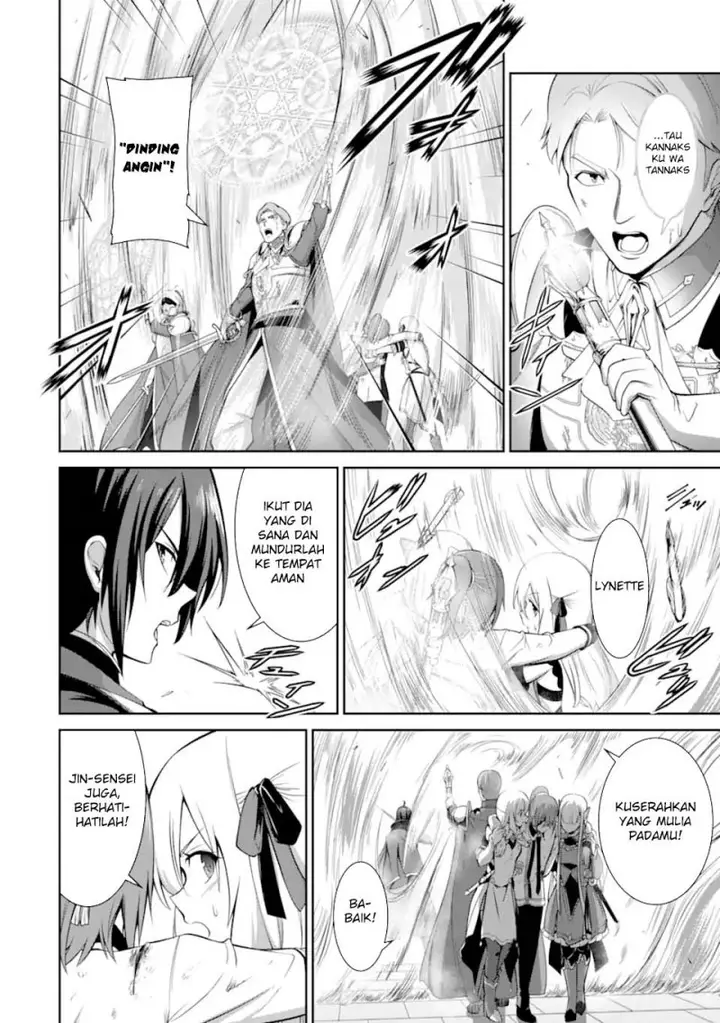 image-komik-zettai-maken-no-duelist-chapter-16-20/41