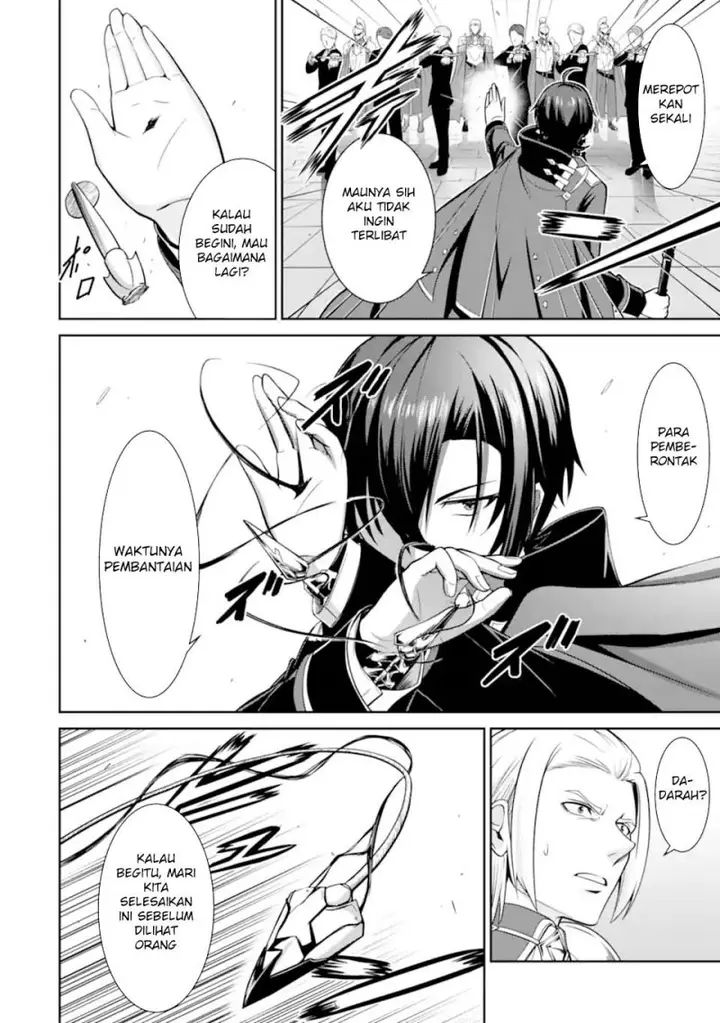 image-komik-zettai-maken-no-duelist-chapter-16-22/41