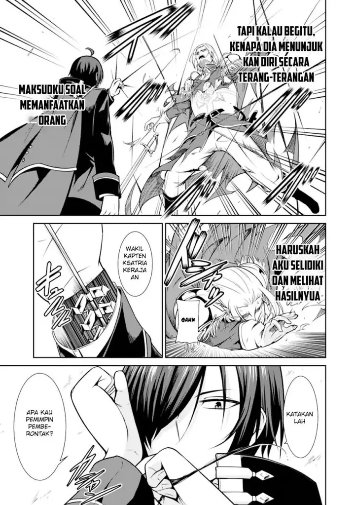 image-komik-zettai-maken-no-duelist-chapter-16-29/41