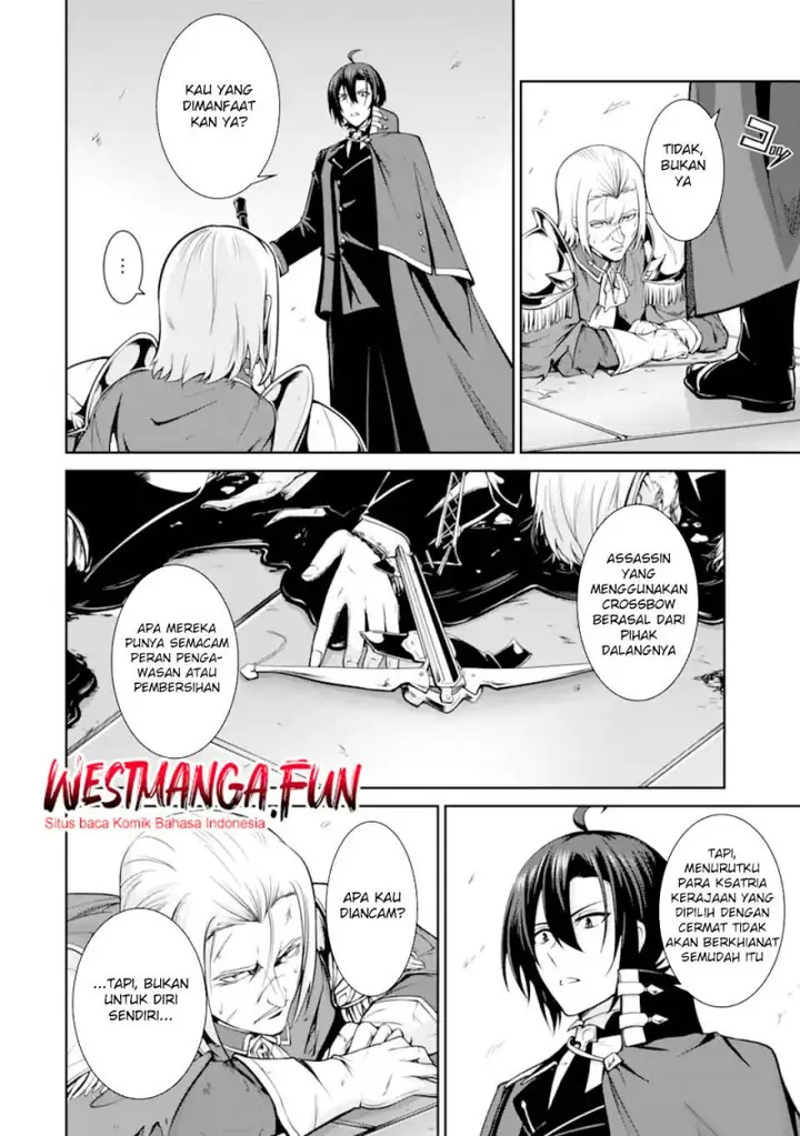 image-komik-zettai-maken-no-duelist-chapter-16-30/41