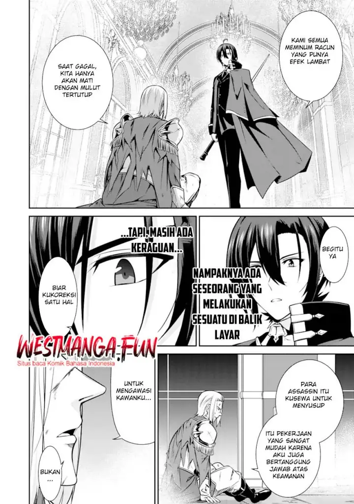 image-komik-zettai-maken-no-duelist-chapter-16-32/41