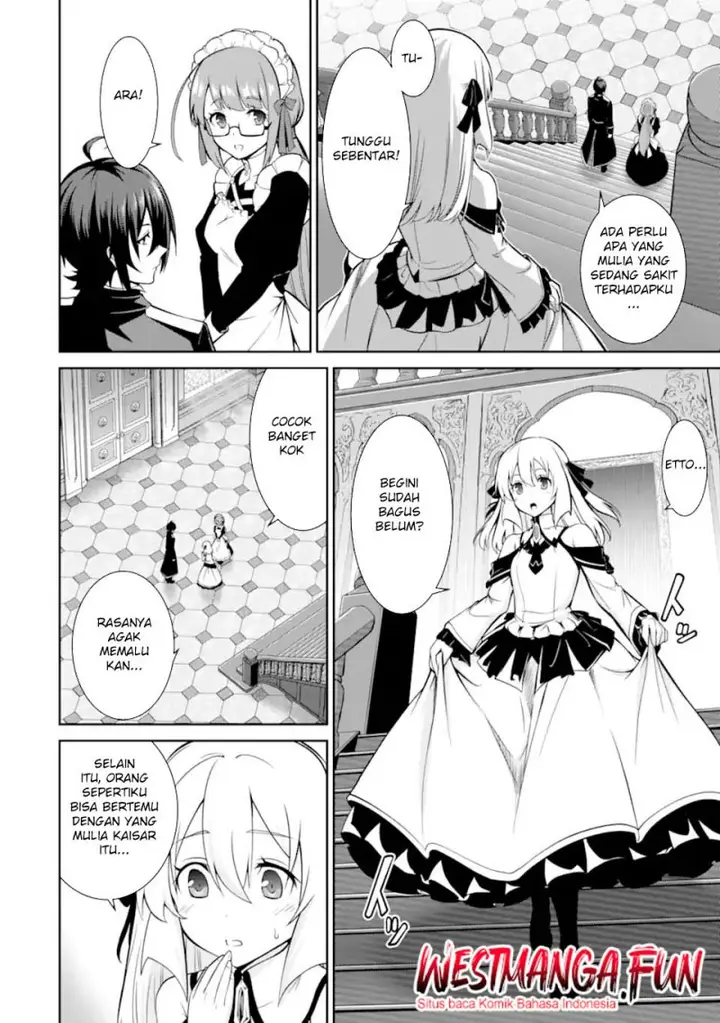 image-komik-zettai-maken-no-duelist-chapter-16-36/41