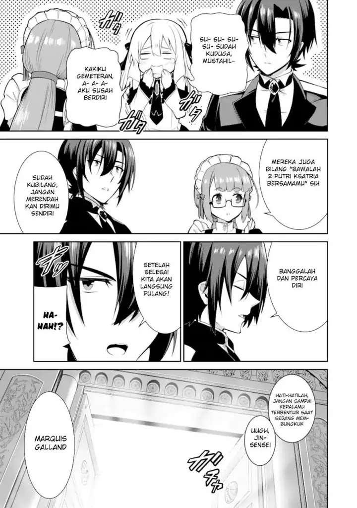 image-komik-zettai-maken-no-duelist-chapter-16-37/41