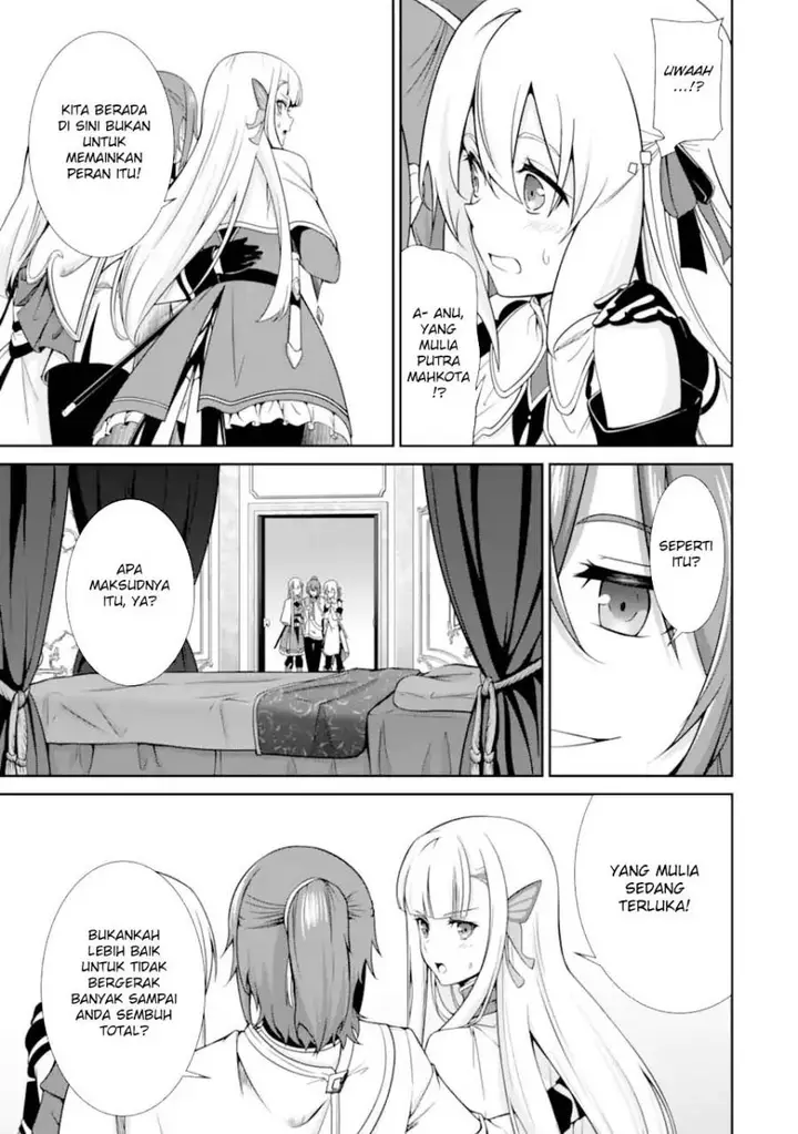 image-komik-zettai-maken-no-duelist-chapter-17-5/44