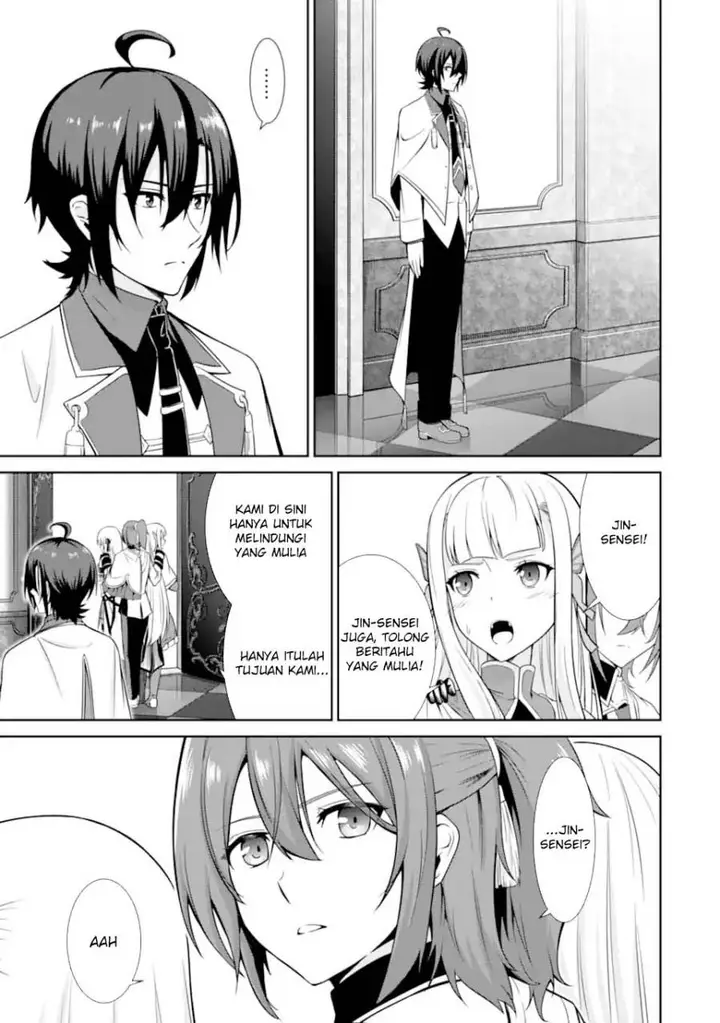 image-komik-zettai-maken-no-duelist-chapter-17-7/44