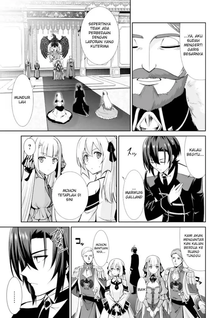 image-komik-zettai-maken-no-duelist-chapter-17-13/44