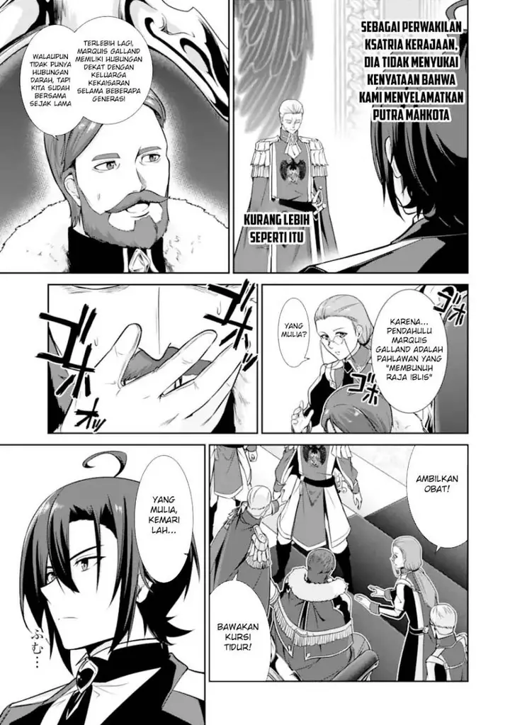 image-komik-zettai-maken-no-duelist-chapter-17-15/44