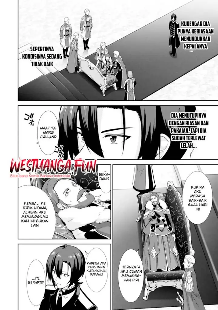 image-komik-zettai-maken-no-duelist-chapter-17-17/44