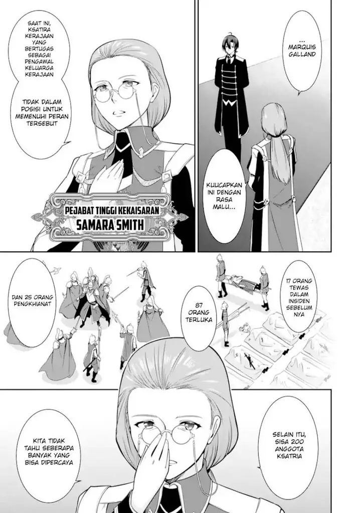 image-komik-zettai-maken-no-duelist-chapter-17-18/44