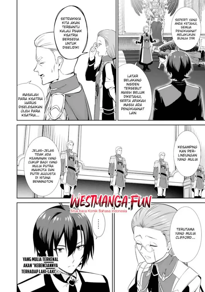 image-komik-zettai-maken-no-duelist-chapter-17-19/44