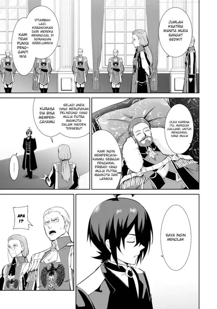 image-komik-zettai-maken-no-duelist-chapter-17-20/44