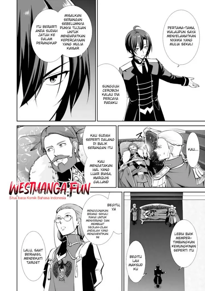 image-komik-zettai-maken-no-duelist-chapter-17-21/44