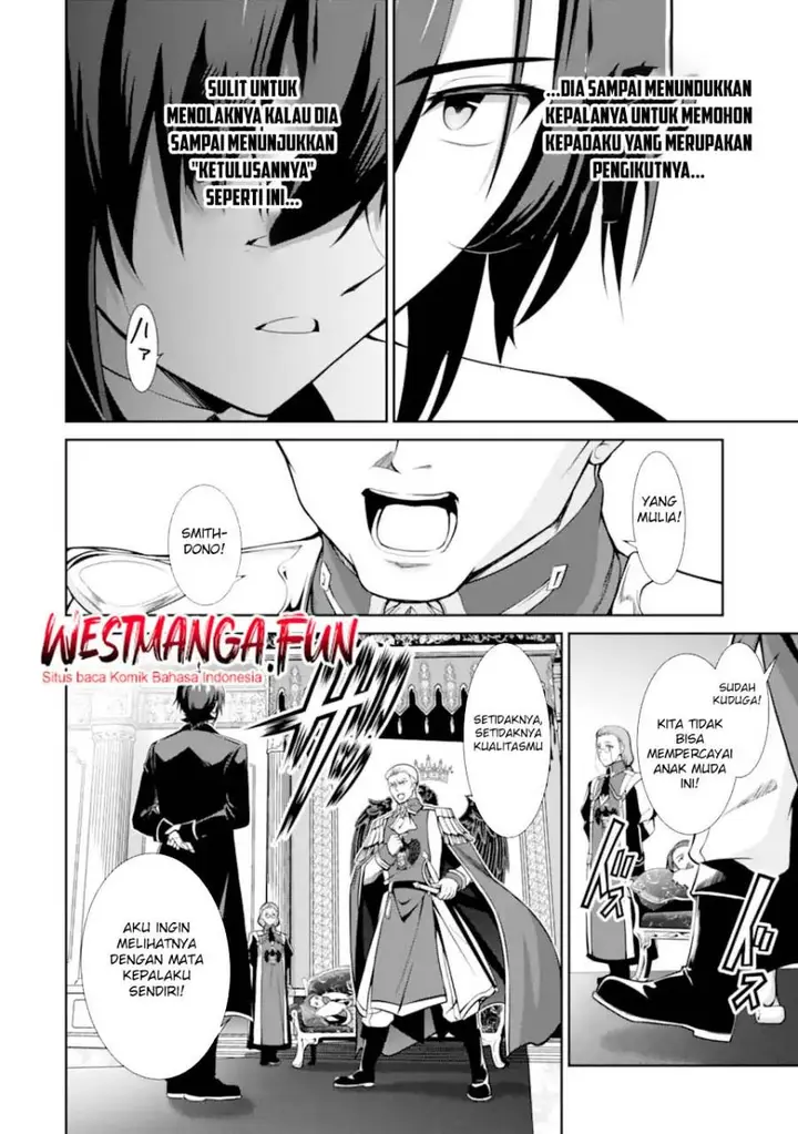 image-komik-zettai-maken-no-duelist-chapter-17-23/44