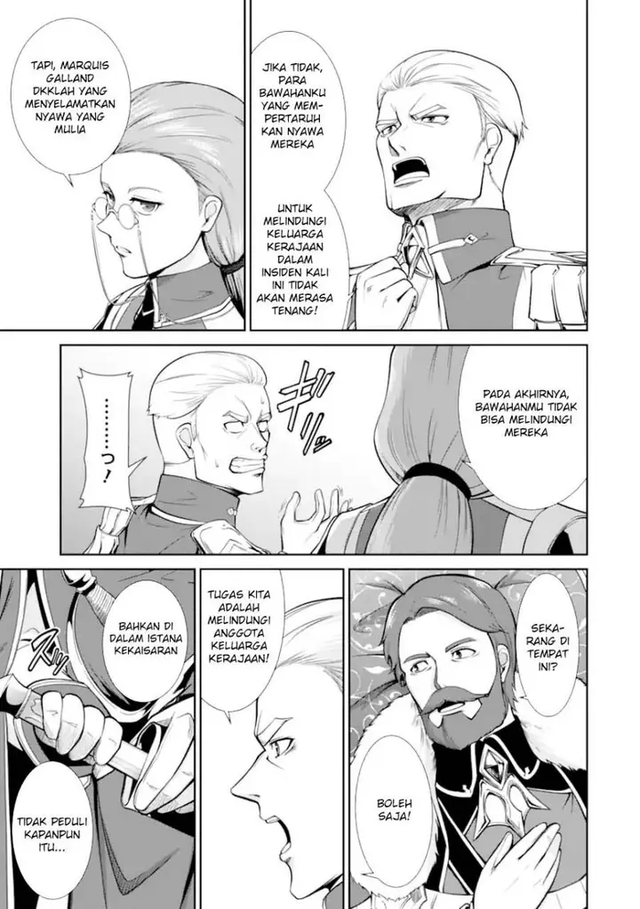 image-komik-zettai-maken-no-duelist-chapter-17-24/44