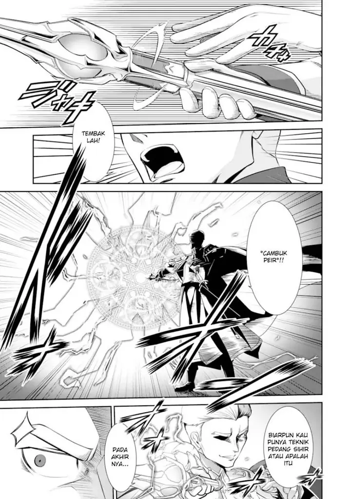 image-komik-zettai-maken-no-duelist-chapter-17-26/44